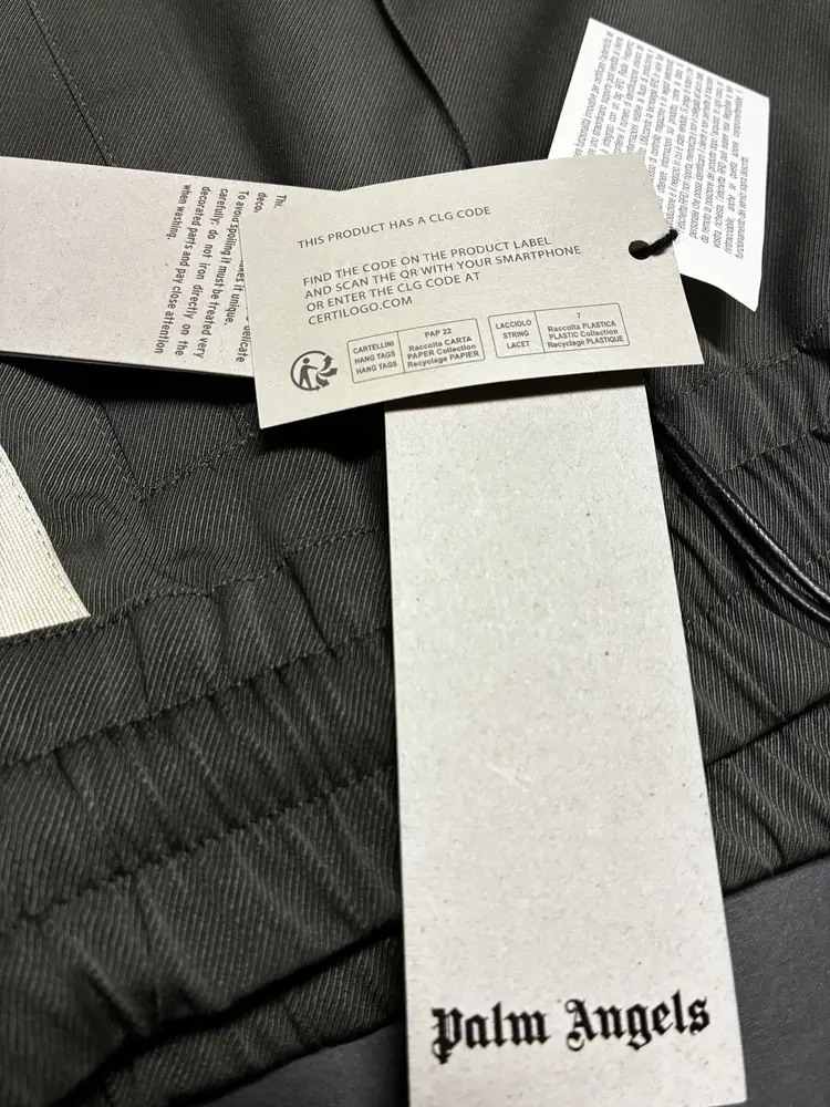 Palm Angels Military Off White Track Pants
